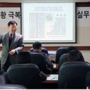 은평문화예술회관 소회의실 이미지