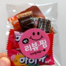 레드앤그린버거 이미지
