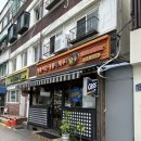홈팜스마켓