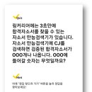 캐시리어 이미지