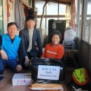 봉화군청 이미지