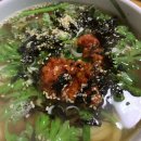 유명국시랑 이미지