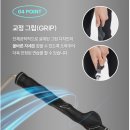 더에이치템포 | 가정용 골프 연습기 추천 프로임팩터 에이틴에이치