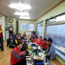 한마루농장 이미지