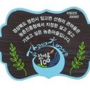 임고면주민센터 이미지