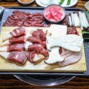 목마식품