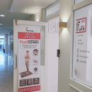 레푸스 금호점 이미지