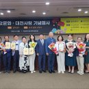 노은3동 대회의실 이미지