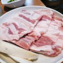 옵데강숯불갈비 이미지