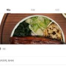 백소정(당진시청점) 이미지