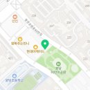 주현설비인테리어