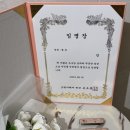 프렌디헤어