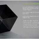 에너지가드 이미지