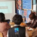 허니농장 이미지