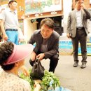 오일시시장 이미지