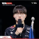 (주)대진시스템 | 2026 LCK 정규시즌 일정표 공유, 경기 시작시간 예매 방식 변경, 1주차 매치업과 개막전