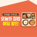 한남역 이미지