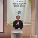 순창토종매실 이미지