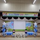 광정초등학교 이미지