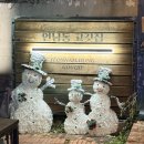 봉곡서로-2 이미지