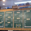 대풍초장집 이미지