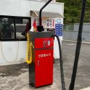 오션주유소 이미지