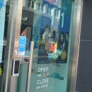 보보스안경콘텍트 이미지