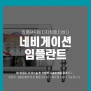 베스트원치과의원