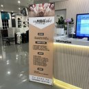 우신프라자볼링장 이미지