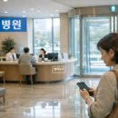 모든 것은 고객경험으로 연결된다 | 병원 평판을 결정짓는 리뷰 관리의 모든 것 환자 후기 분석을 통한 CS 개선과 고객 경험 디자인