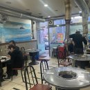 방앗간장어구이 이미지