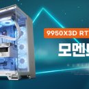 주식회사 블루라군 이미지