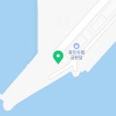 옹진수협공판장 1층 이미지