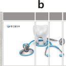 랜드엘치과의원 네이버블로그