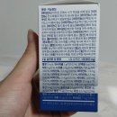 멀티비타민추천, 데이즈온 원데이올인원 후기