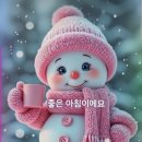 에이스환경 이미지