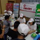 함평천지종합복지관 이미지