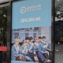 하이디라오 알디원 세트 후기 at 건대점