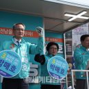 고흥읍사무소 이미지