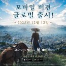 붉은주팩토리 이미지