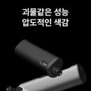 바바전자담배 이미지