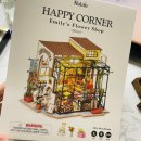 페이퍼 미니어처 하우스 이미지