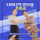 쏘셜클럽