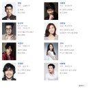 (주)메가콤 | 공조∥ 배우들의 재발견 몰라봐서 미안해!