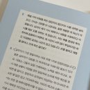 조은커뮤니케이션 이미지