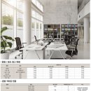 에이치타워오피스 이미지