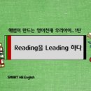 천재아이 이미지