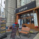 즐거운시간 | 안양 호계동 맛집 호락호락 가성비와 퀄리티 다 잡은 초밥 런치 후기