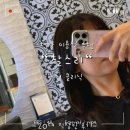 두정역길 | 천안 미용실_ 찰스리 두정역점/ 모발 클리닉 후기