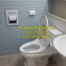 허준공인중개사사무소 이미지